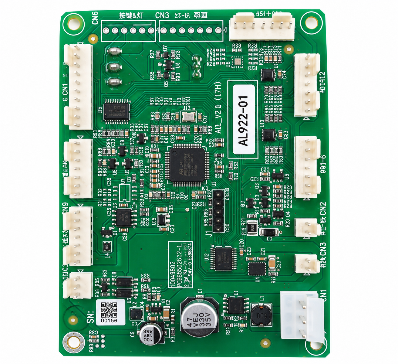 ALQ22-01 industrial embroidery machine control PCB board