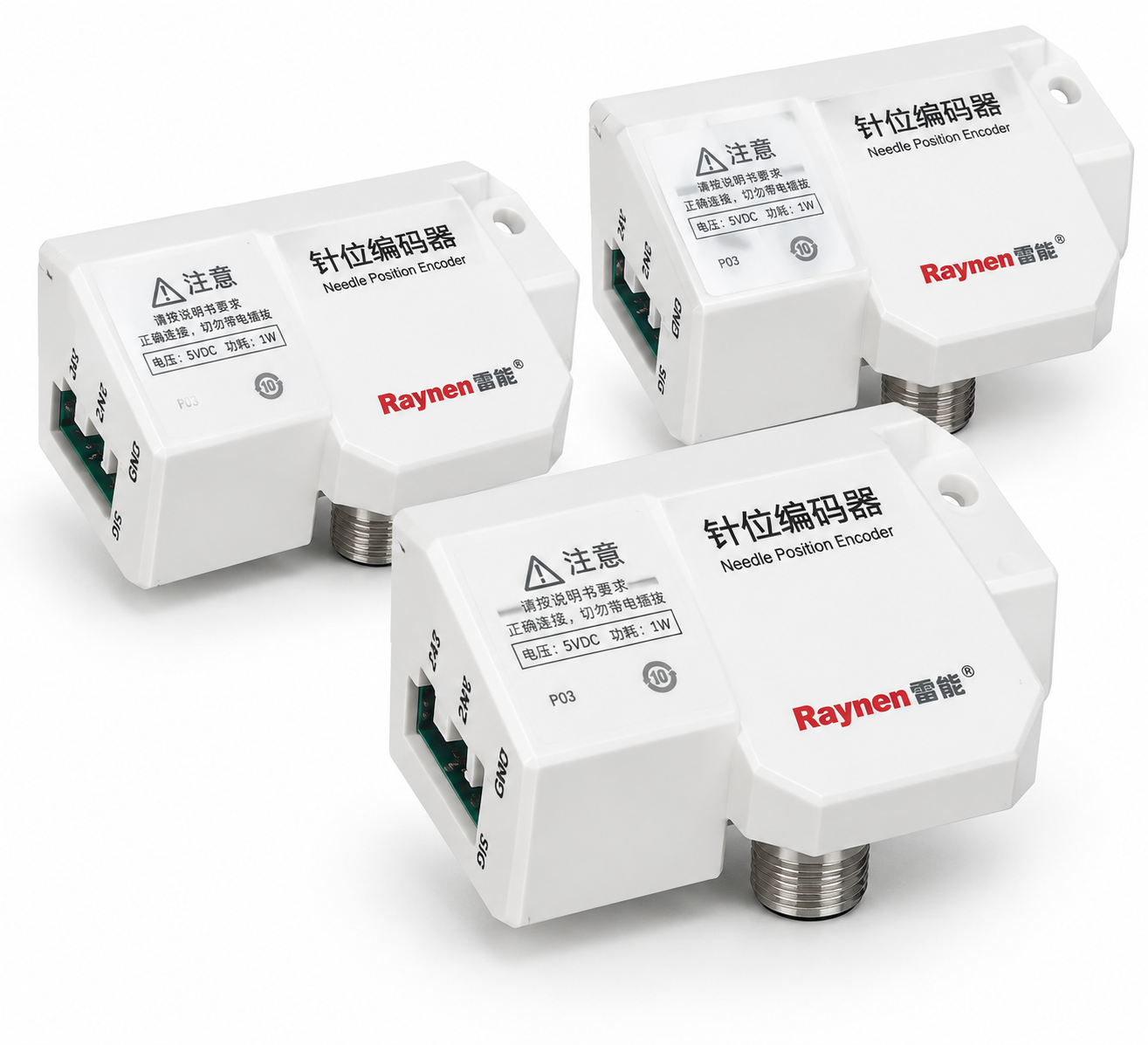 Raynen Needle Position Encoder